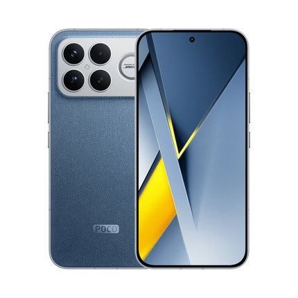 POCO F8 ULTRA